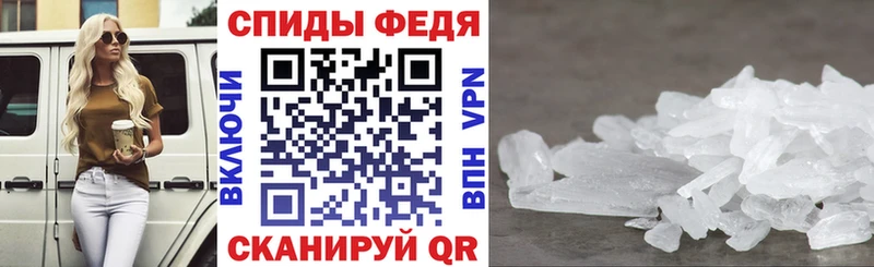 Amphetamine VHQ  закладки  Волгореченск 