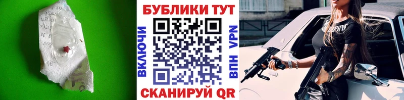 цена   Волгореченск  Ecstasy 99% 
