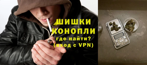 mix Беломорск