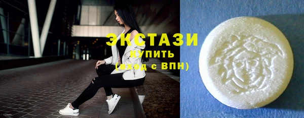mix Беломорск