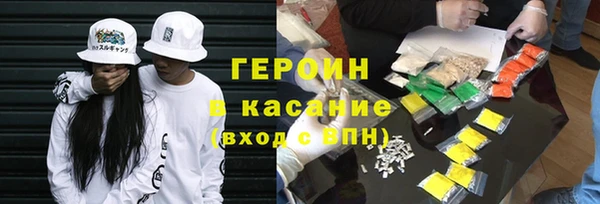 mix Беломорск