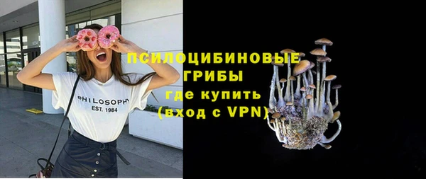 mix Беломорск