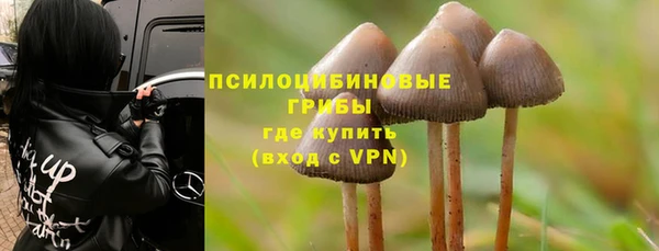mix Беломорск