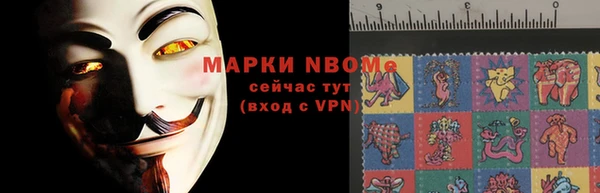 mix Беломорск