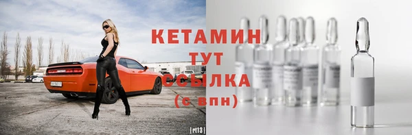 эйфоретик Новокубанск