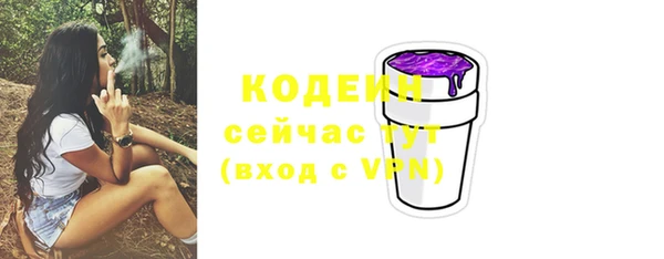 mix Беломорск