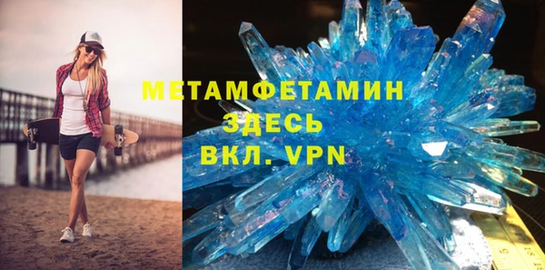 mix Беломорск