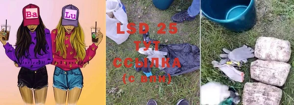 mix Беломорск