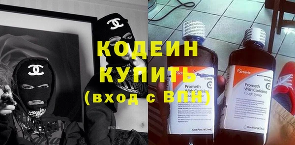 mix Беломорск
