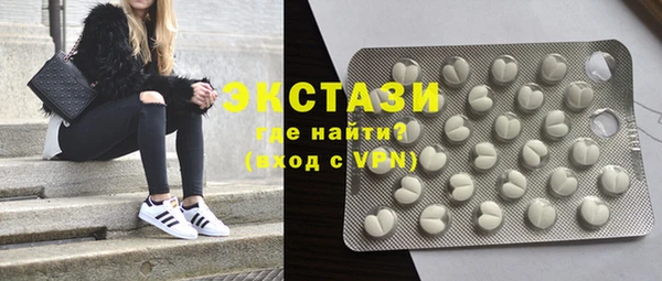 mix Беломорск