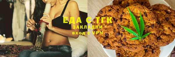 mix Беломорск