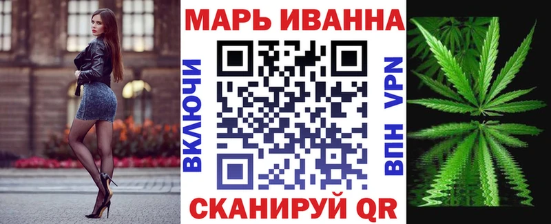 Каннабис ГИДРОПОН  Волгореченск 